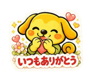 842301119