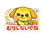 842301132