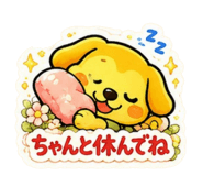 842301135