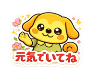 842301136