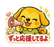 842301137