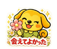 842301138