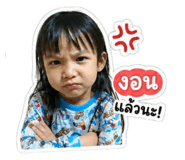 842301486