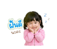 842301504