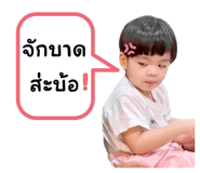 842301547