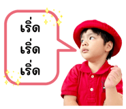 842301550