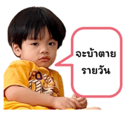842301560