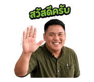 842301561