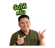 842301569