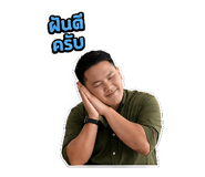 842301576
