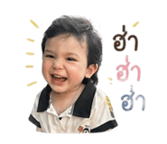 842301579
