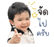 842301591