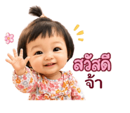 842301593