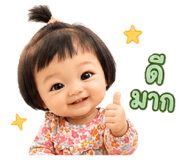 842301599