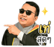 842301618