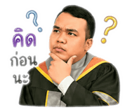 842301619