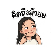 842301627