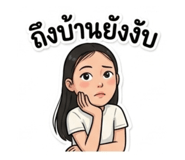 842301630