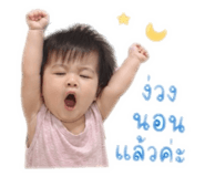 842301635