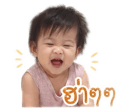 842301643