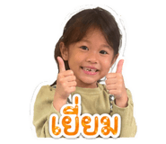842301659