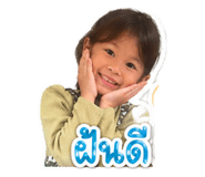 842301660