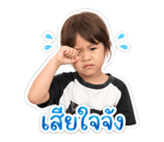 842301678