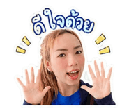 842302039