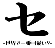 842302050