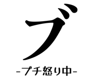 842302056