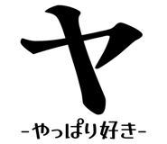 842302060