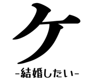842302061
