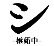 842302066