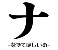 842302073