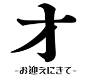 842302075