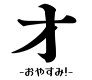 842302078