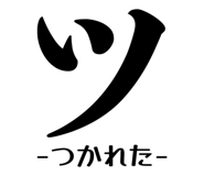842302083