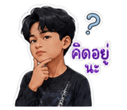 842302134