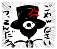 842302153