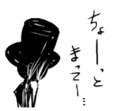842302154