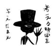842302155