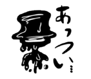 842302159