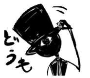 842302160