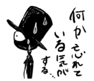 842302164