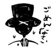 842302165