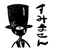 842302166