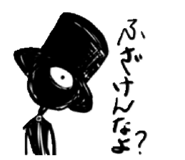 842302168
