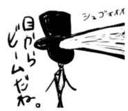 842302175