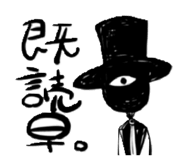 842302181