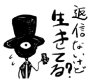 842302182